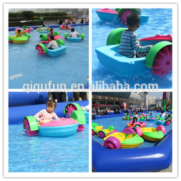 water park funny one person paddle boat for sale