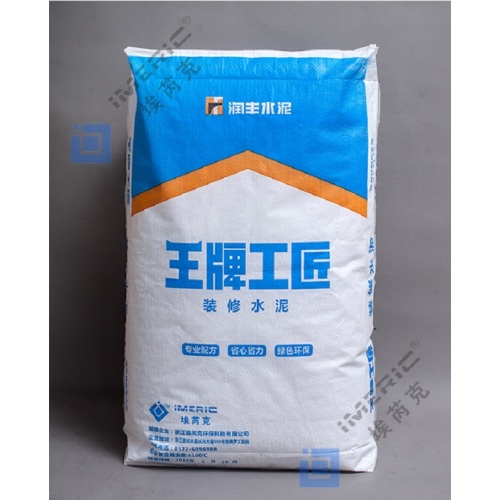 25kg 50kg Kraft Paper Valve Packaging Bag