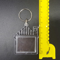 36x30mm House Shaped Acrylic Plastic Photo Key Ring