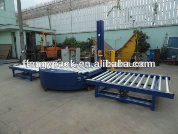 H21-W Automatic Pallet Wrap machine