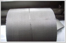 Stainless Steel Reverse Weave Wire Mesh Strips?