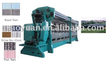 Sunshade net warp knitting machine