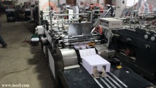 AUTOMATIC ENVELOPE MACHINE-ISEEF.com,CHINA