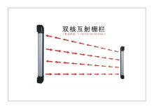 Wired, Wireless Infrared Fence Detector / Infrared Beam Detector For Perimeter Security Alarm System Abx Series