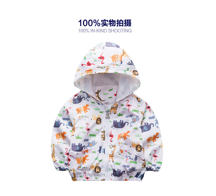 2018 High Quality Autumn Children Boys Latest Clothes Casual Fashion Baby New Design baby boys coat