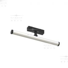 Magnetic Track LED Tube Light