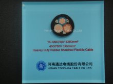 General Rubber Sheathed Flexible Cable