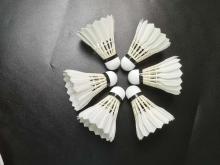 Durability Big Square Duck Feather Badminton