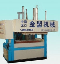 pulp molding production line