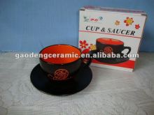 Yili cappuccino cup set