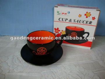 Yili cappuccino cup set