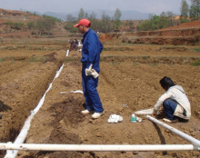 Underground Irrigation System