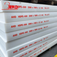 Водоотпорна дебелина 100мм 110мм 120мм HDPE лист