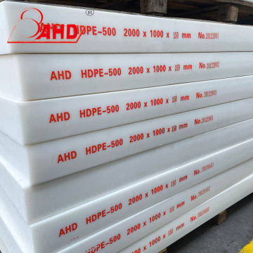 Waterproof Thickness 100mm 110mm 120mm HDPE Sheet