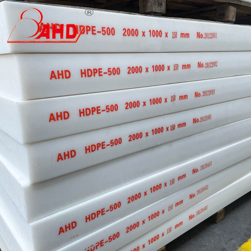 Waterproof Thickness 100mm 110mm 120mm HDPE Sheet