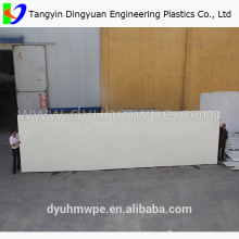 uhmwpe bearing pad