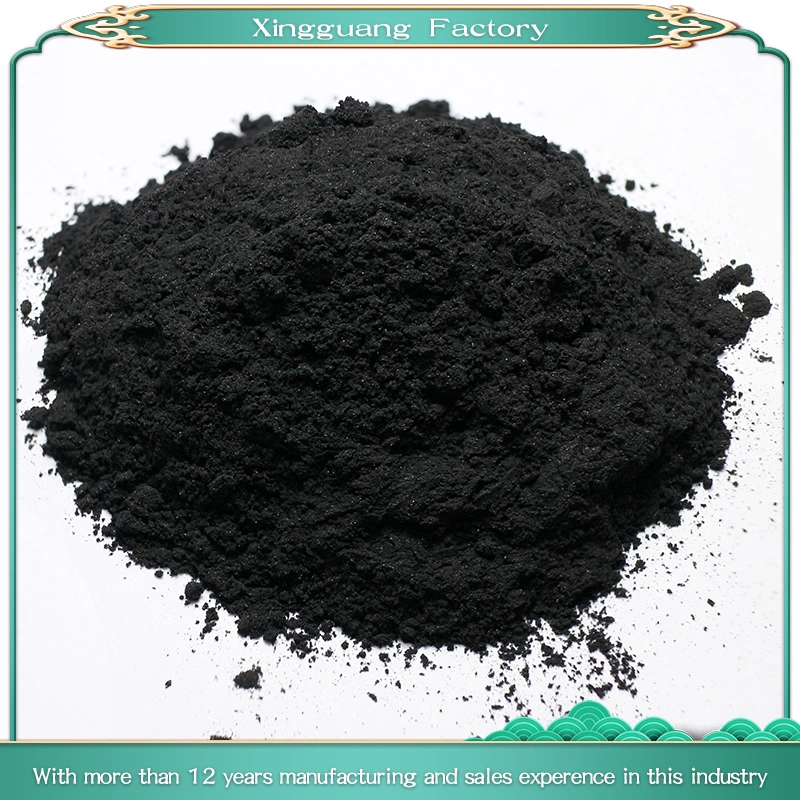 Free Sample Wood Powder Carbon Active Charcoal Black