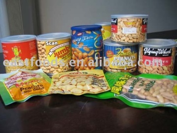 Roasted and salted peanut(wet blanched and dry blanched)