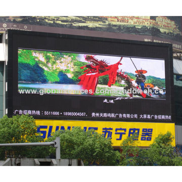 PH16mm Outdoor LED Display Screen for Outdoor Advertisement Use