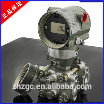 yokogawa eja120a draft range differential pressure transmitter