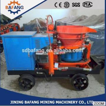 High quality HSP-7 wet shotcrete gunite machine