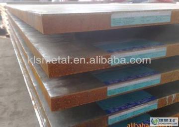 steel clad plate manufacturer