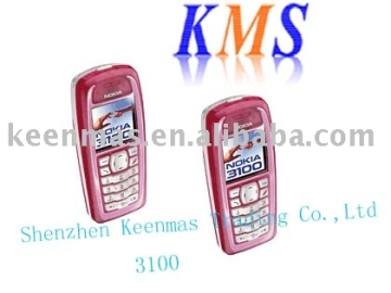 noki mobiles phones with lowermost price