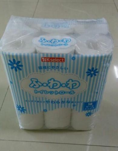 2PLY High Quality Virgin Toilet  Roll