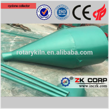 effective and wide application cyclonic separator