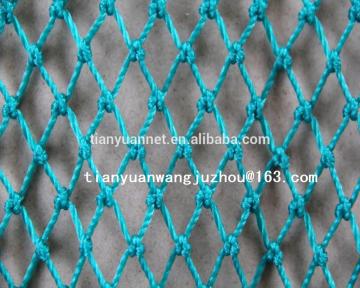 fish net /fishing net for sale/nylon fishing net