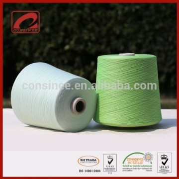 Consinee supersoft and light cashmere water soluble pva yarn