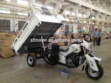 150/200cc farm motorcycle, three wheel motorcycle