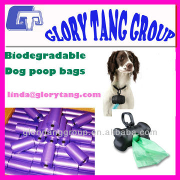 safe dog waste bag, biodegradable poo bag, compostable dog poo bags custom printed