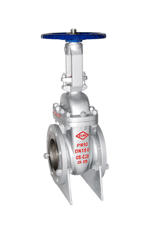 DIN Cast Steel Gate Valves