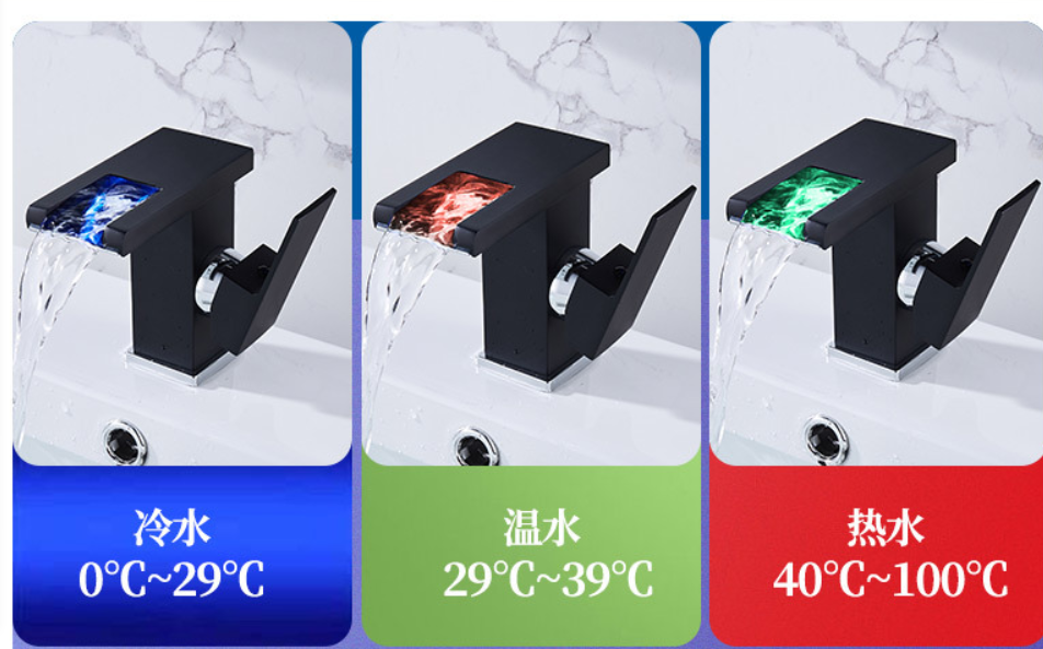 폭포 분지 믹서 단일 레버 욕실 황동 LED 색상 변경 수도꼭지 빛 폭포 세면대 수도꼭지