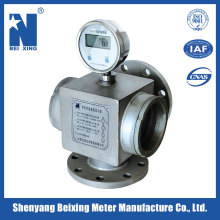 Pipe sight glass/flow indicator with temperature and flow display