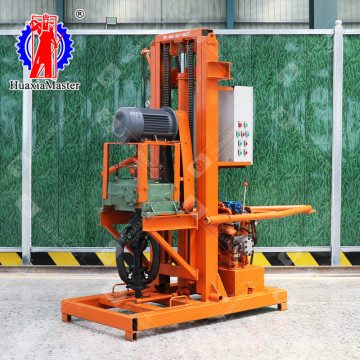 small water well drilling rigs for sale