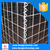 Gabion Box Wire Fencing/Gabion Box/Gabion Box Discount