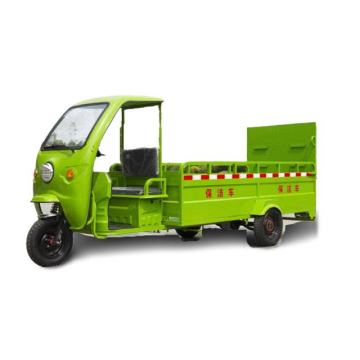 Three wheel rechargeable garbage bin lift truck