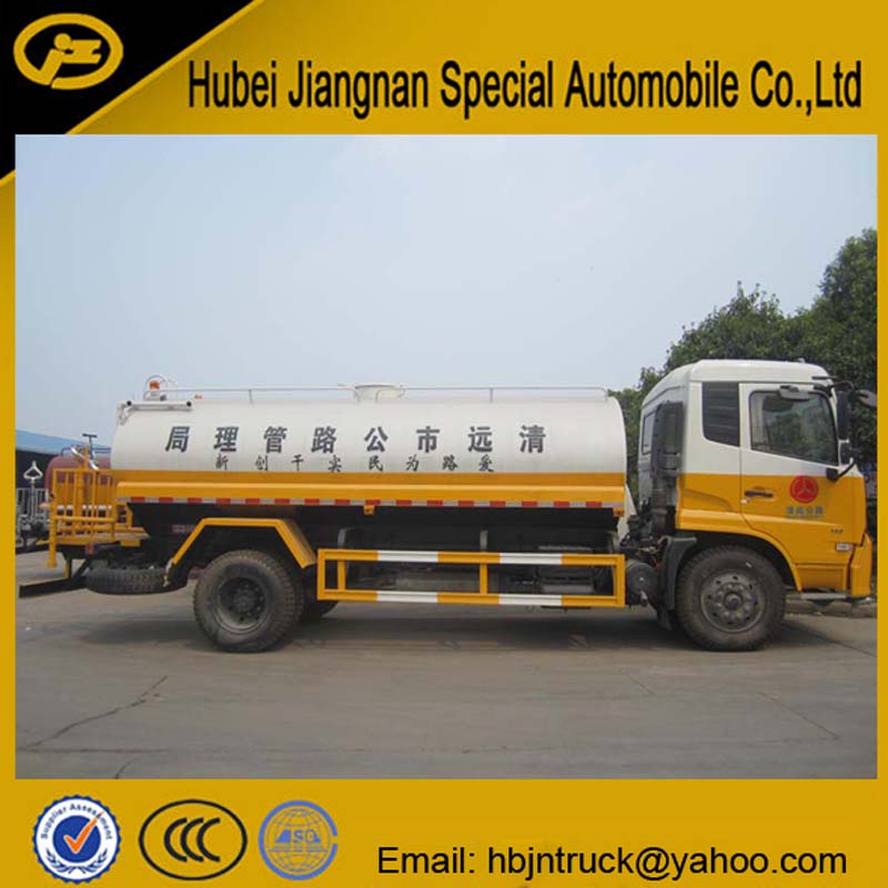 Water Tanker