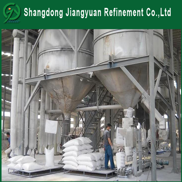 Low Price with Ferrous Sulfate Heptahydrate Fertilizer