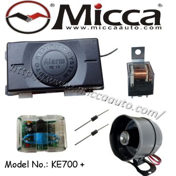 add-on car alarm KE700 synchronizing with original car lock signal