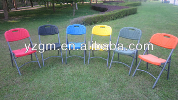 Modern plastic fold chair, outdoor furniture