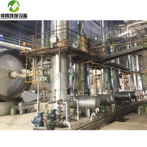 Waste Oil Refining to Diesel Equipment