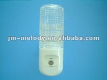 LED Small Night Light Socket