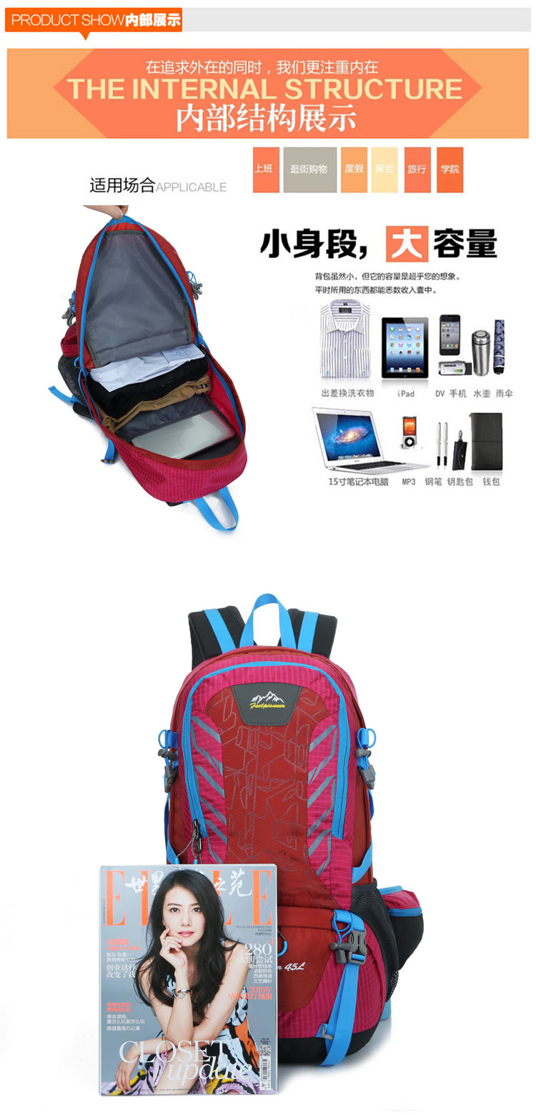 Sports Bagpack Backpack Waterproof