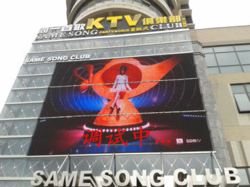 Discount !!! Outdoor advertising led displays