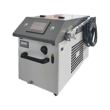 Air Cooling Handheld CW Laser Cleaner