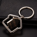 Sales Center Gift Metal House Shape Rotatable Keychain