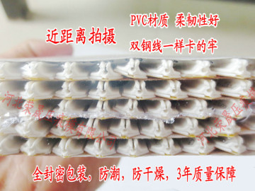 Matrix removal tool Creasing Matrix a perfect